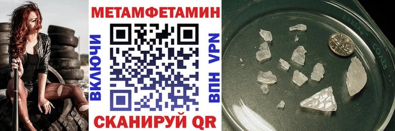 Амфетамин 98%  цена наркотик  Ирбит 