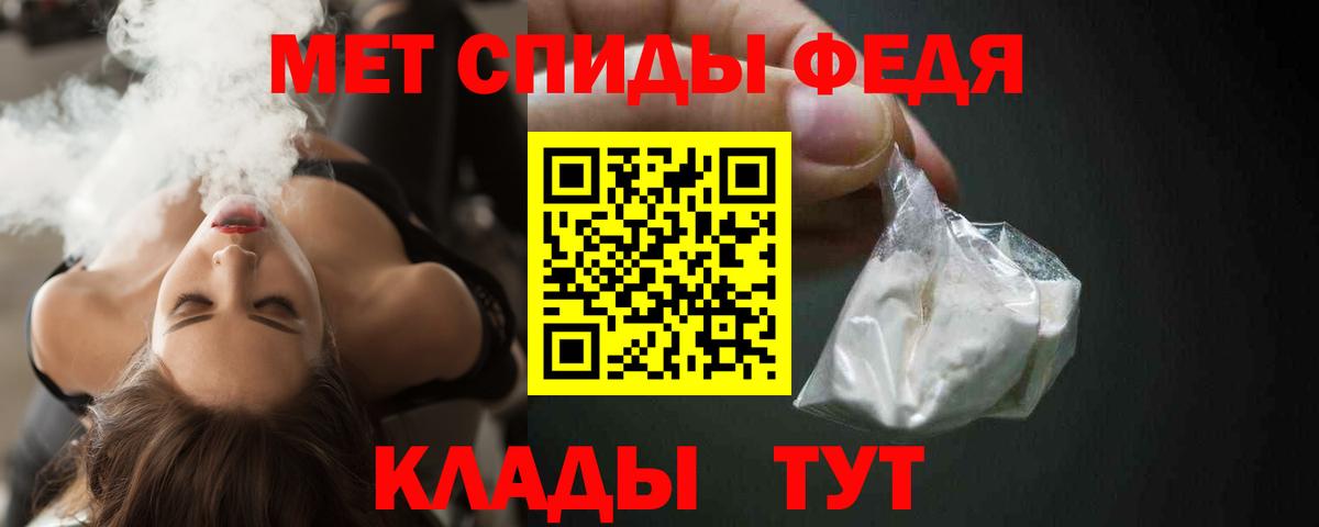 Amphetamine VHQ  Amphetamine  Ирбит 