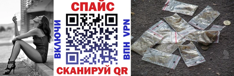 БУТИРАТ вода  мега рабочий сайт  Ирбит 