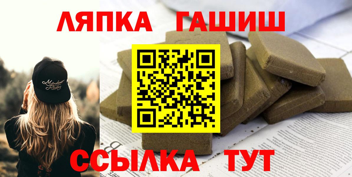 ГАШ убойный Ирбит