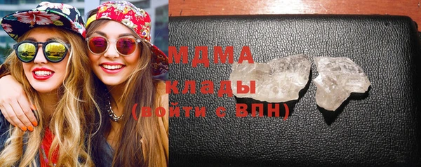 mdpv Грязовец