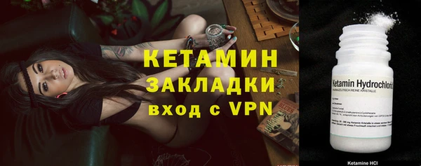 ALPHA-PVP Нея