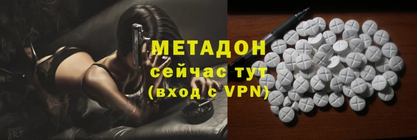 марки lsd Нефтекумск