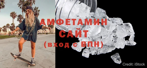 гидра Новодвинск