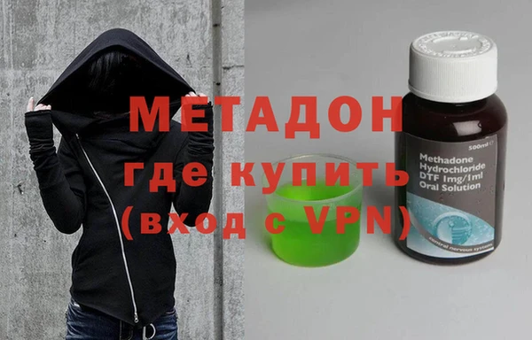 меф Нефтегорск