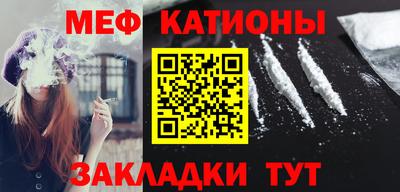 дистиллят марихуана Бузулук