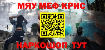 каннабис Гусев