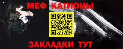 каннабис Гусев