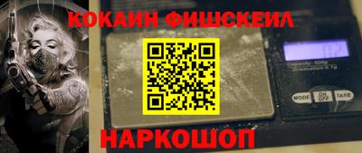 МДМА Гусь-Хрустальный