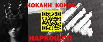 дживик Бугуруслан