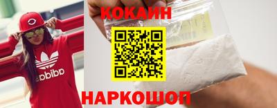 дживик Бугуруслан