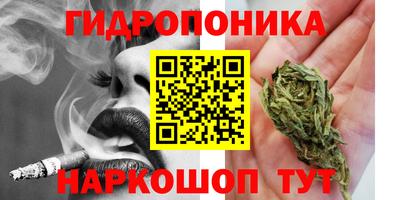 МДМА Гусь-Хрустальный