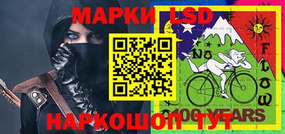 дистиллят марихуана Бузулук