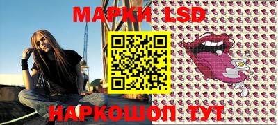 дистиллят марихуана Бузулук