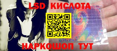 COCAINE Коммунар