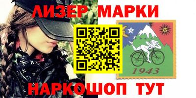 МДМА Гусь-Хрустальный