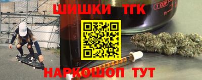 МДМА Гусь-Хрустальный