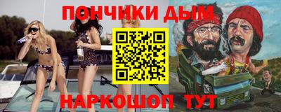 МДМА Гусь-Хрустальный