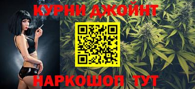 дживик Бугуруслан