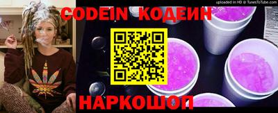 дистиллят марихуана Бузулук