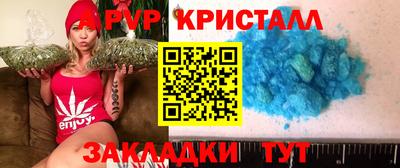 каннабис Гусев