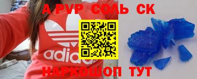 дистиллят марихуана Бузулук