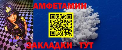 дистиллят марихуана Бузулук