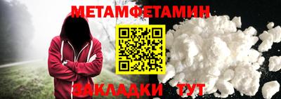 дистиллят марихуана Бузулук