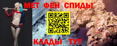 дживик Бугуруслан