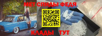 МДМА Гусь-Хрустальный