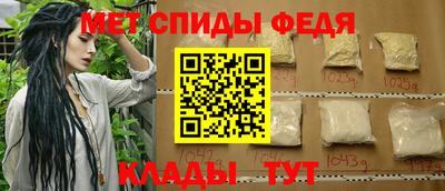 МДМА Гусь-Хрустальный