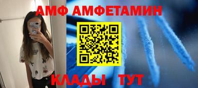 МДМА Гусь-Хрустальный