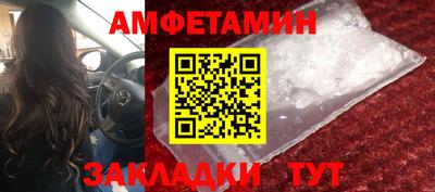 каннабис Гусев