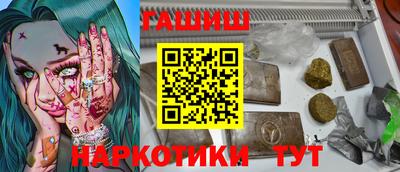 МДМА Гусь-Хрустальный