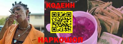 МДМА Гусь-Хрустальный