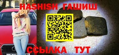 каннабис Гусев