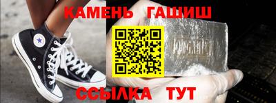МДМА Гусь-Хрустальный