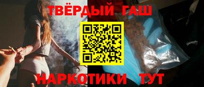 первитин Будённовск