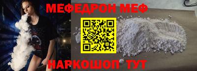 каннабис Гусев
