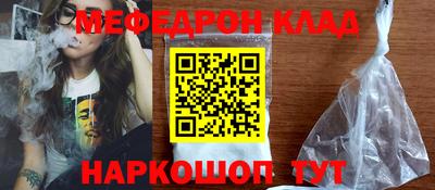 каннабис Гусев