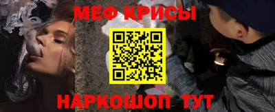 дживик Бугуруслан