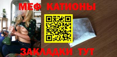 первитин Будённовск