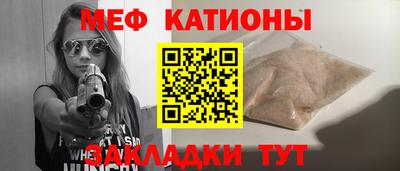 каннабис Гусев
