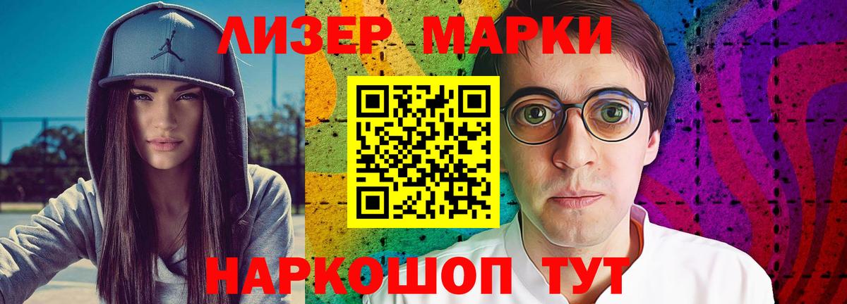Лсд 25 экстази кислота  Вход с VPN  Ирбит  ЛСД экстази  Лсд 25 экстази кислота 