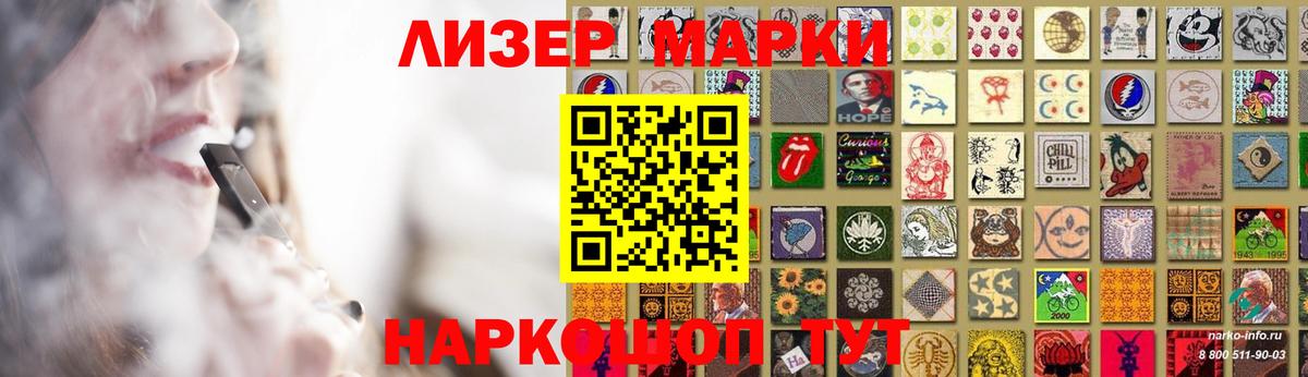 Лсд 25 экстази кислота  Лсд 25 экстази ecstasy  Ирбит 